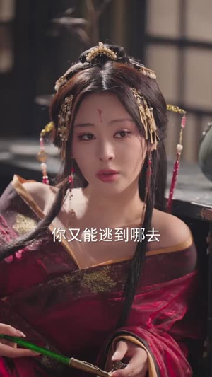 春娘子(60集) 春娘子(60集)爱短剧爱追剧