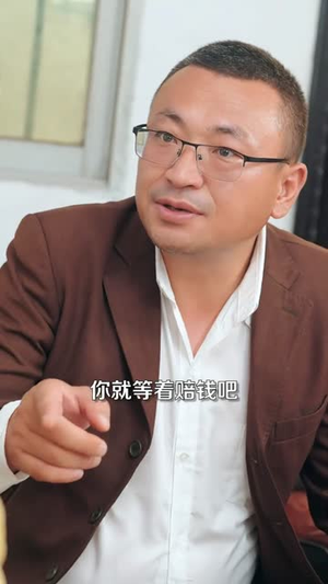 重生八零之悍妻归来（73集）这短剧太好看了