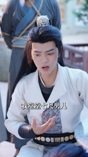 穿越灾荒年,我靠超市仓库救红颜(81集) 穿越灾荒年,我靠超市仓库救红颜(81集)全集下载