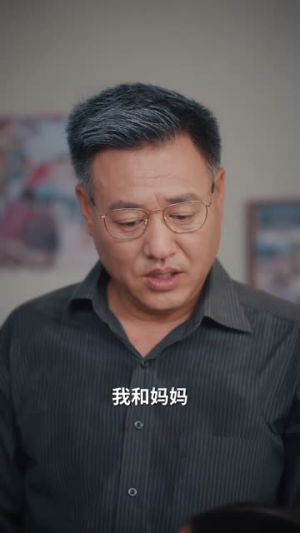 七零纨绔是我爸我爸为我上北大(80集) 七零纨绔是我爸我爸为我上北大(80集)熬夜追短剧