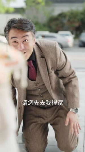 萌宝五岁半,你家没我得散(61集) 萌宝五岁半,你家没我得散(61集)红果短剧免费看