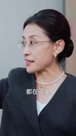 重生后,婆婆手拿复仇剧本(76集) 重生后,婆婆手拿复仇剧本(76集)短剧免费看