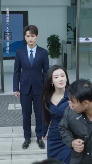 正义的裁决(84集) 正义的裁决(84集)热门短剧推荐。