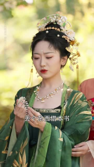 皇帝你别走(84集) 皇帝你别走(84集)免费短剧完整版