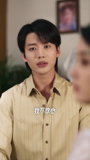 满级长姐，接单八零（63集）小短剧抢先看