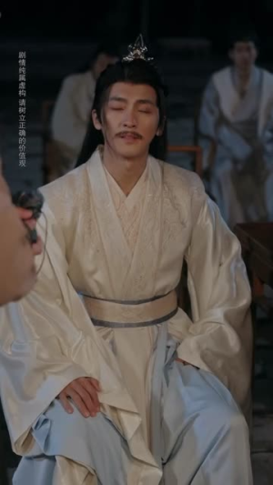 暮年逆天我带红颜杀穿三界(70集) 暮年逆天我带红颜杀穿三界(70集)好看的短剧分享