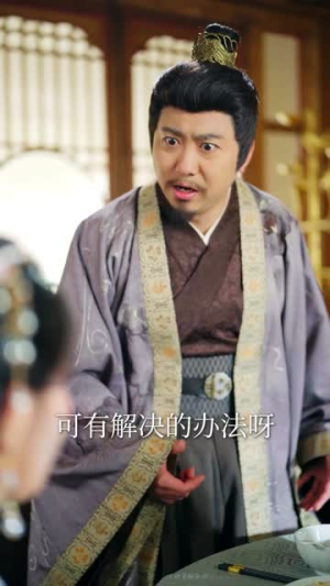 下堂三年修仙赘婿轰动京城(60集) 下堂三年修仙赘婿轰动京城(60集)短剧追到爽