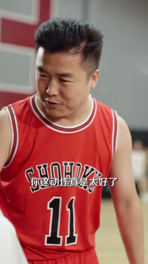 离谱你让小孩哥给大学生上课（81集）超好看短剧推荐