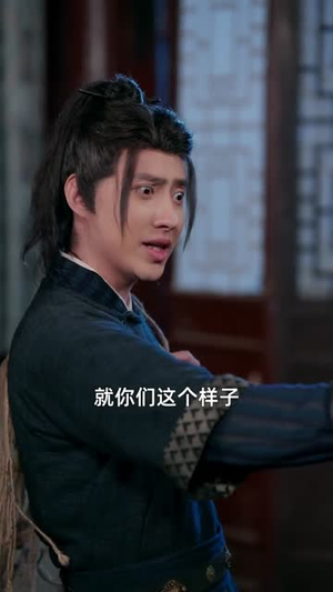 蛋白粉战神，我的媳妇是公主（63集）无需会员轻松看