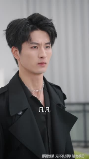 献祭后他踏着深渊归来（61集）热门短剧追到爽