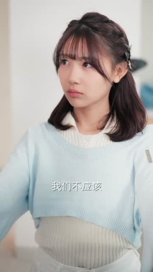 我全家是黄金岛岛主，而我在吃土（65集）精彩短剧天天看