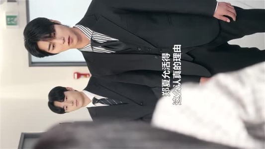 前辈，都是偶然吗（50集）超火短剧抢先看