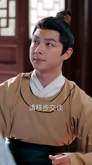 顶罪王妃她掀桌了（90集）热播短剧排行榜