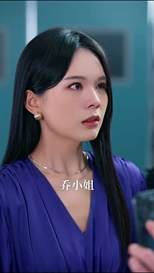 重返十八岁，我儿是大反派（66集）在哪个平台看好