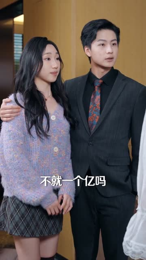 裴总，你夫人又破局了（80集）短剧在线更新