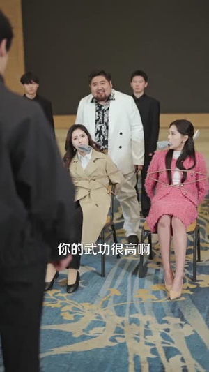 摆摊吧！警官大人（80集）免费短剧看不停