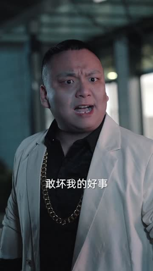 让你当保镖，你却摘下顶级白富美（93集）爆火短剧推荐