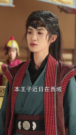 穿越女频，给大女主亿点男频震撼（76集）短剧免费分享