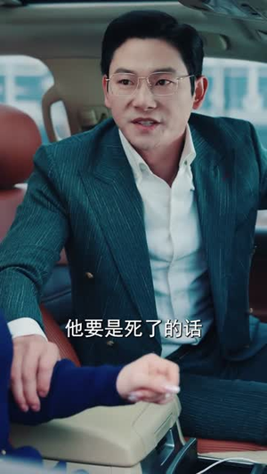 SSSSS级镇狱狂龙（73集）热门短剧推荐。