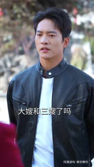 归来即巅峰，横压天下无敌（77集）网上可以看吗