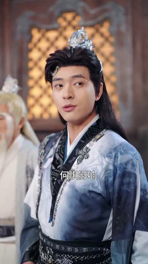 入玄成仙，从不当赘婿开始（80集）UC网盘在线看