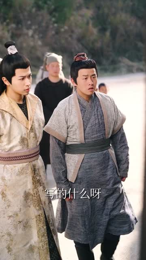 我一个质子怎么就权倾朝野了（65集）小短剧抢先看