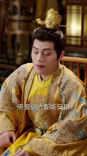 朕只想驾崩，却成千古一帝（80集）超好看古装短剧