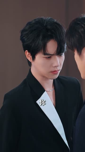 明知故陷（70集）热门了短剧