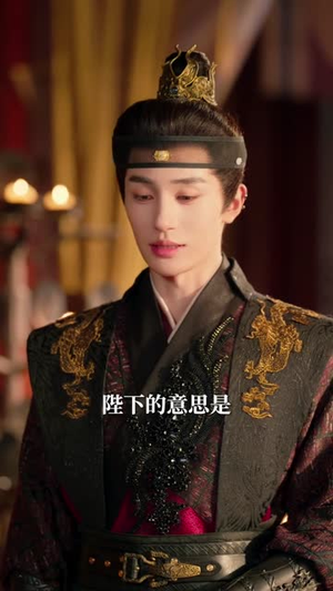 糟糕!和闺蜜一起穿书后把反派玩坏了(75集) 糟糕!和闺蜜一起穿书后把反派玩坏了(75集)分享好看短剧