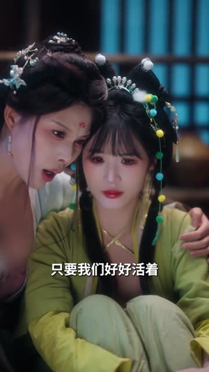 刚穿越就洞房,我靠泡面换战马(80集) 刚穿越就洞房,我靠泡面换战马(80集)短剧精彩不断