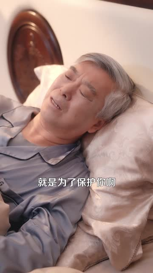 这豪门，我拳头说了算（63集）百亿短剧抢先看