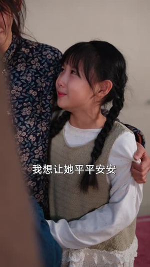 顶级辩护，我让罪犯瑟瑟发抖（81集）短剧太好看了吧