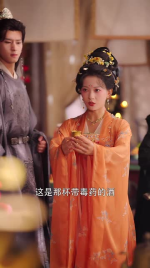 鸢尾映朱门（80集）一起追生活短剧