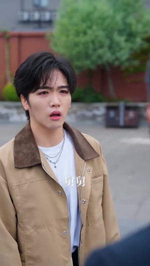 消爱散，爱意诀别（60集）分享好看短剧