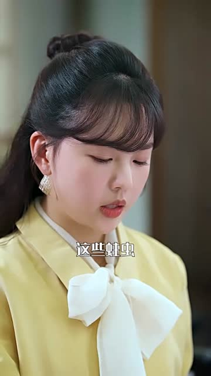 故纸无声(61集) 故纸无声(61集)口碑之选免费看