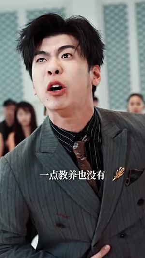 挖地成宝，我脑中有张藏宝图（70集）今日最火短剧