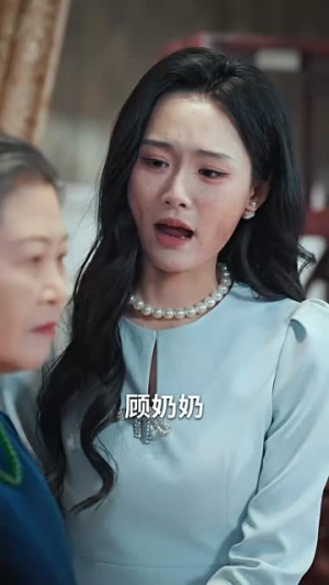 掌运女（72集）在线观看完整版