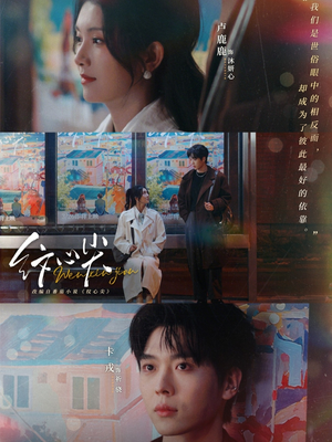 纹心尖（65集）精彩短剧抢先看