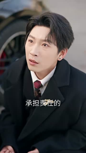 你和她兄弟情深我不奉陪（60集）剧好看短剧推荐