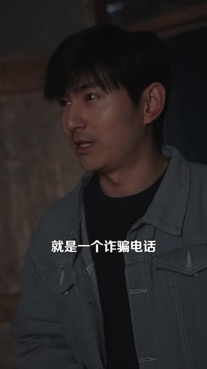 我的女友太诡异了(32集) 我的女友太诡异了(32集)最新热门短剧