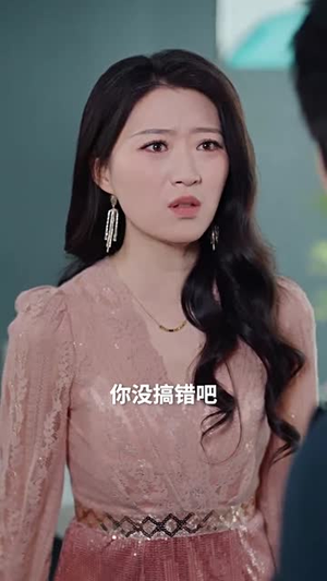 云深不见往来人（78集）热门短剧排行榜