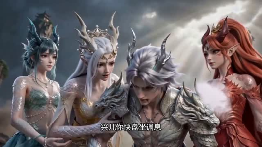 封神：龙族缘起（第一季）（44集）动漫全网短剧抢先看