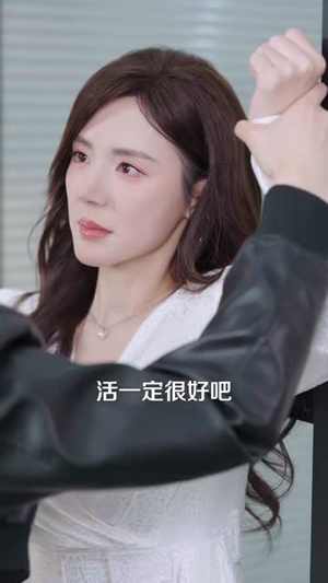 最强保安：我的系统能听到美女心声（80集）一个短剧看全集