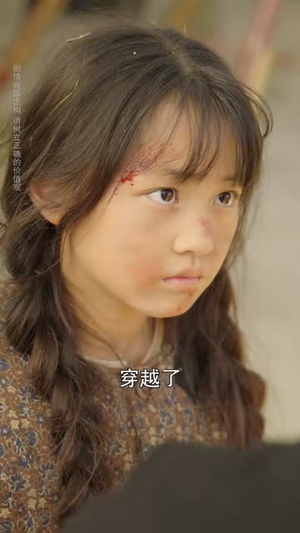 重生八零，我的学霸逆袭路（62集）最新短剧推荐