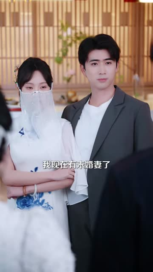 逆袭少爷:听劝就变强(80集) 逆袭少爷:听劝就变强(80集)最新上映免费看