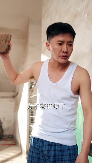 拒当接盘侠：重生鉴宝赚疯了（70集）甜宠短剧推荐