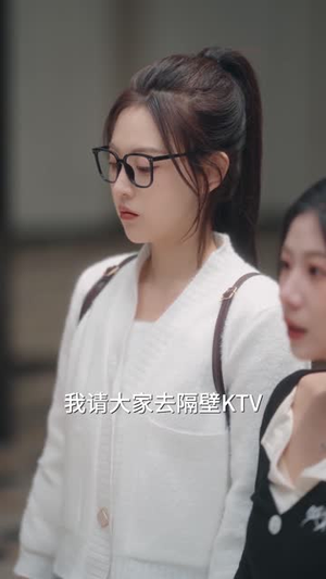 她藏起了倾城貌（60集）免费短剧看全集