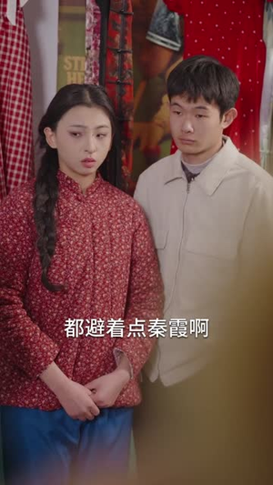 她抢我的盲流子，我养她的破产户（63集）温柔追捕短剧