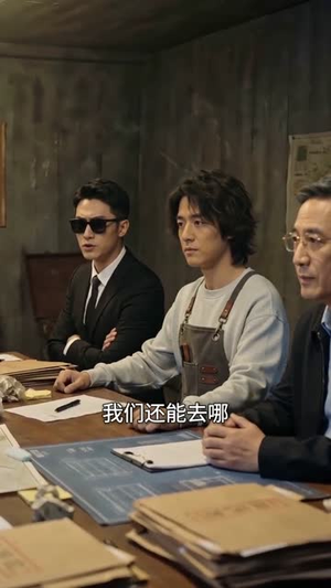 绝境末日：我靠回档爆锤外星人（63集）短剧免费看