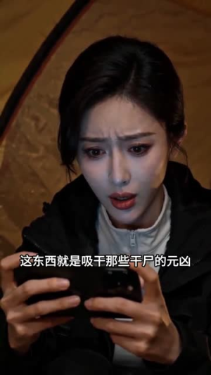 绝境_被遗忘的名字（60集）高分推荐免费看
